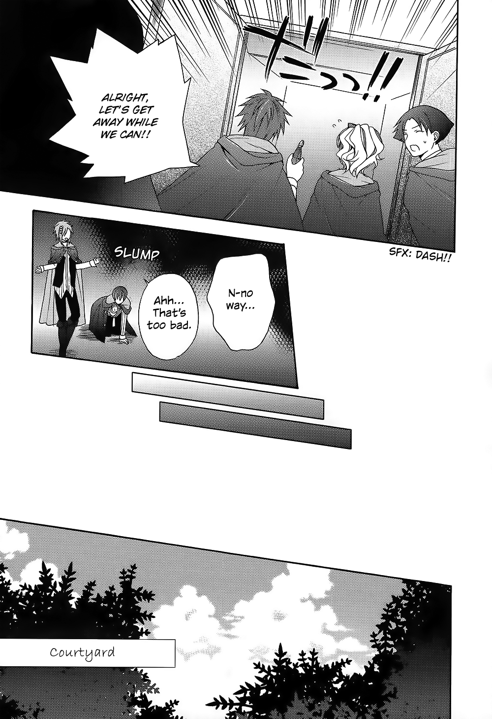 Wand of Fortune Vol. 1 Ch. 2 第16页