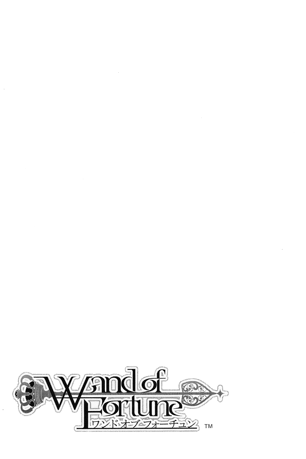 Wand of Fortune Vol. 1 Ch. 2 第27页