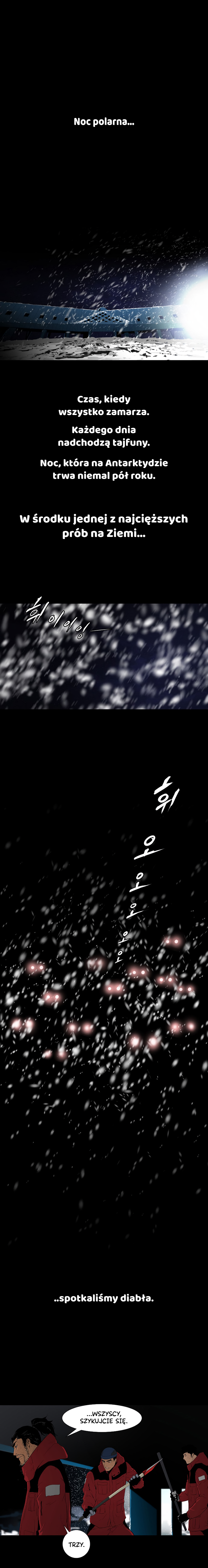 Polar Night 第4页