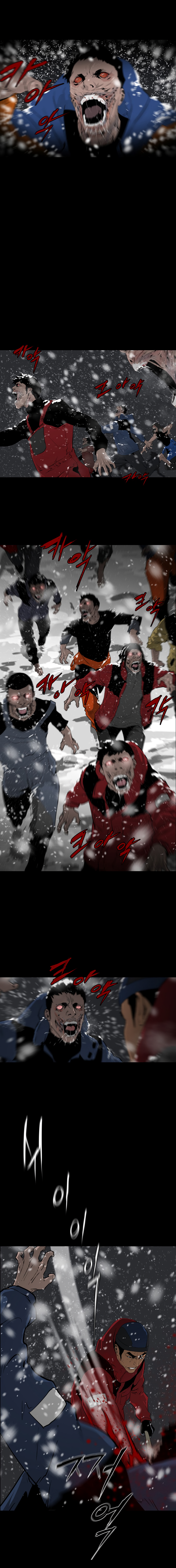 Polar Night 第6页