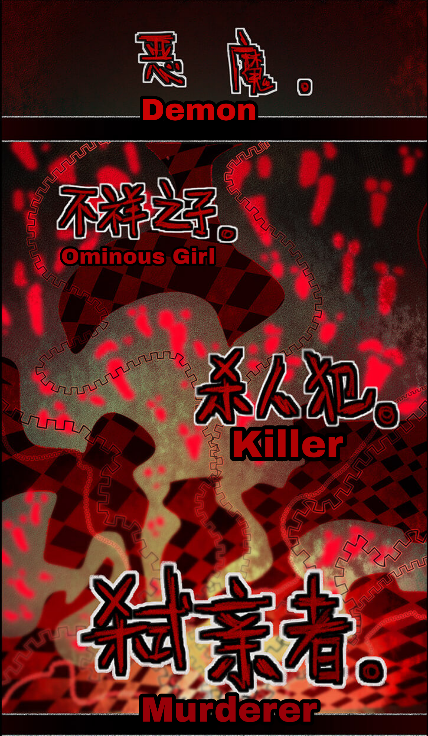 Houkai Gakuen 2 -  Sin Mal/Comic 第8页