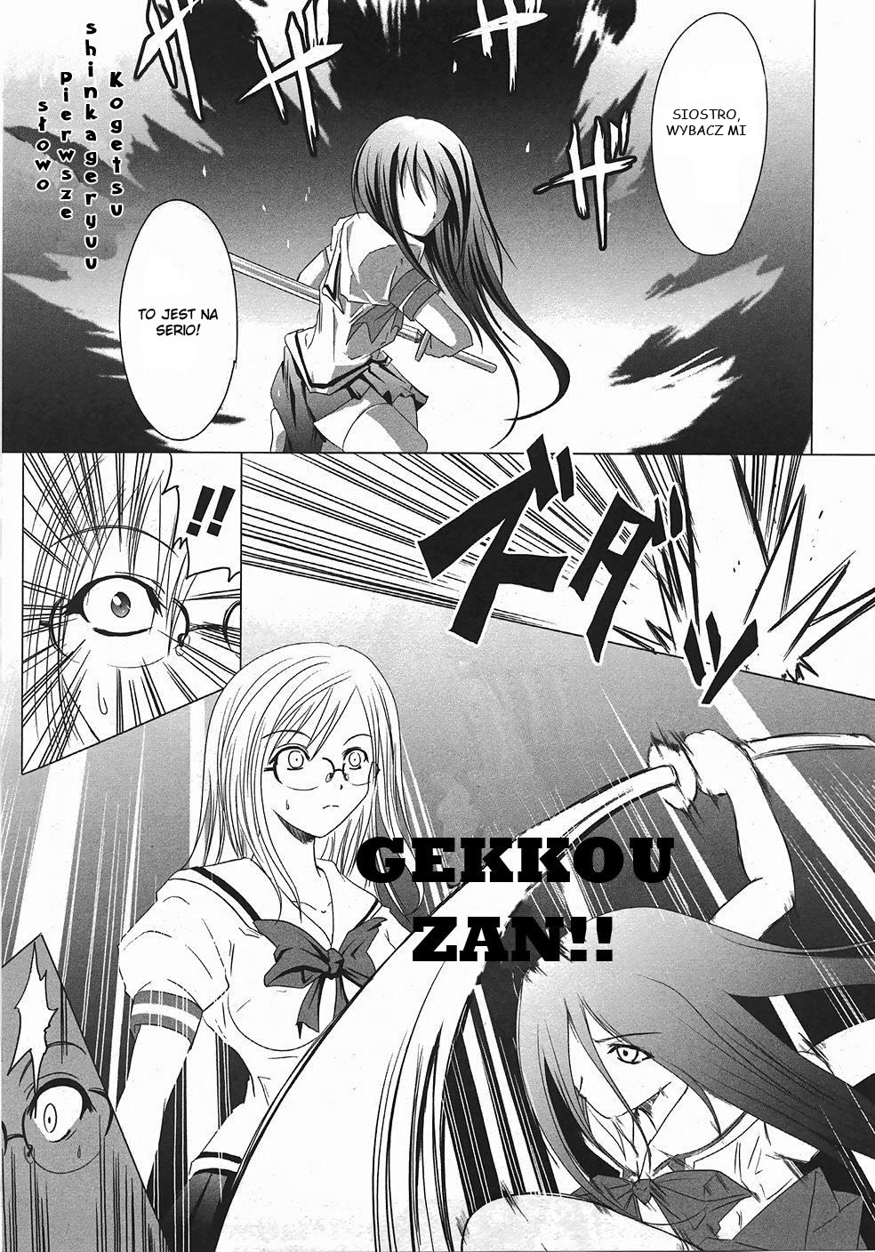 Seigi Kenkyuukai Serenade Przybycie! Sekretna moc 第34页