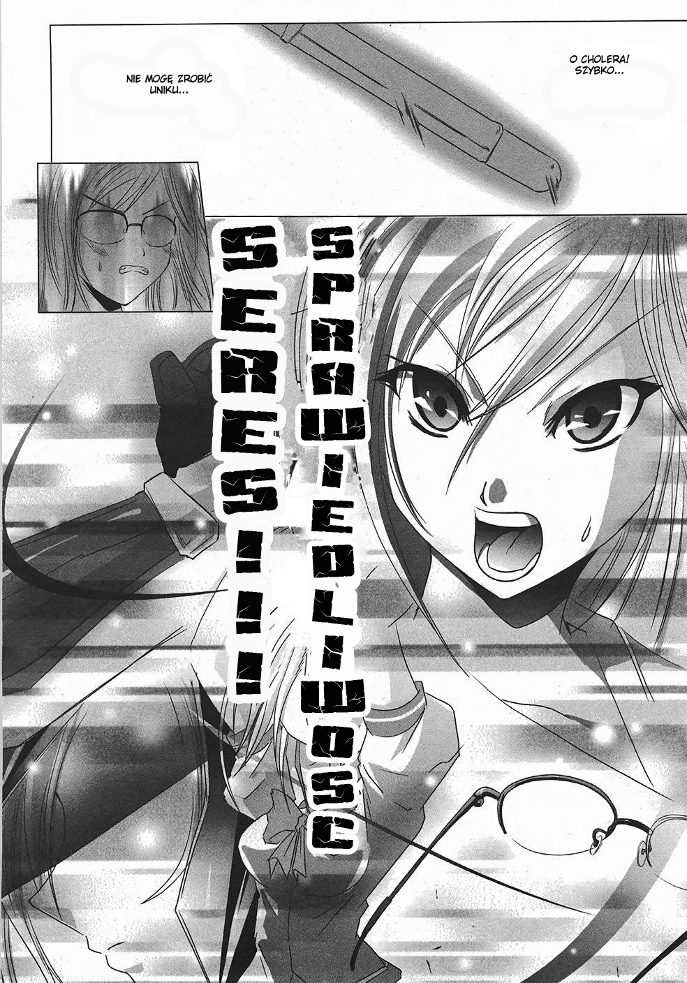 Seigi Kenkyuukai Serenade Przybycie! Sekretna moc 第35页