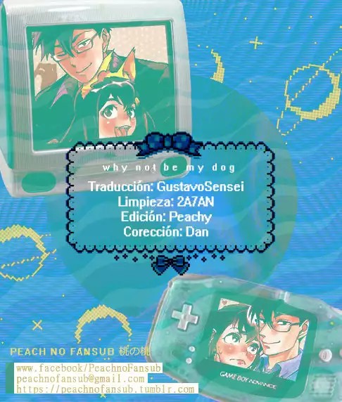 Inugamihime ni Kuchizuke Vol. 1 Ch. 1 第1页