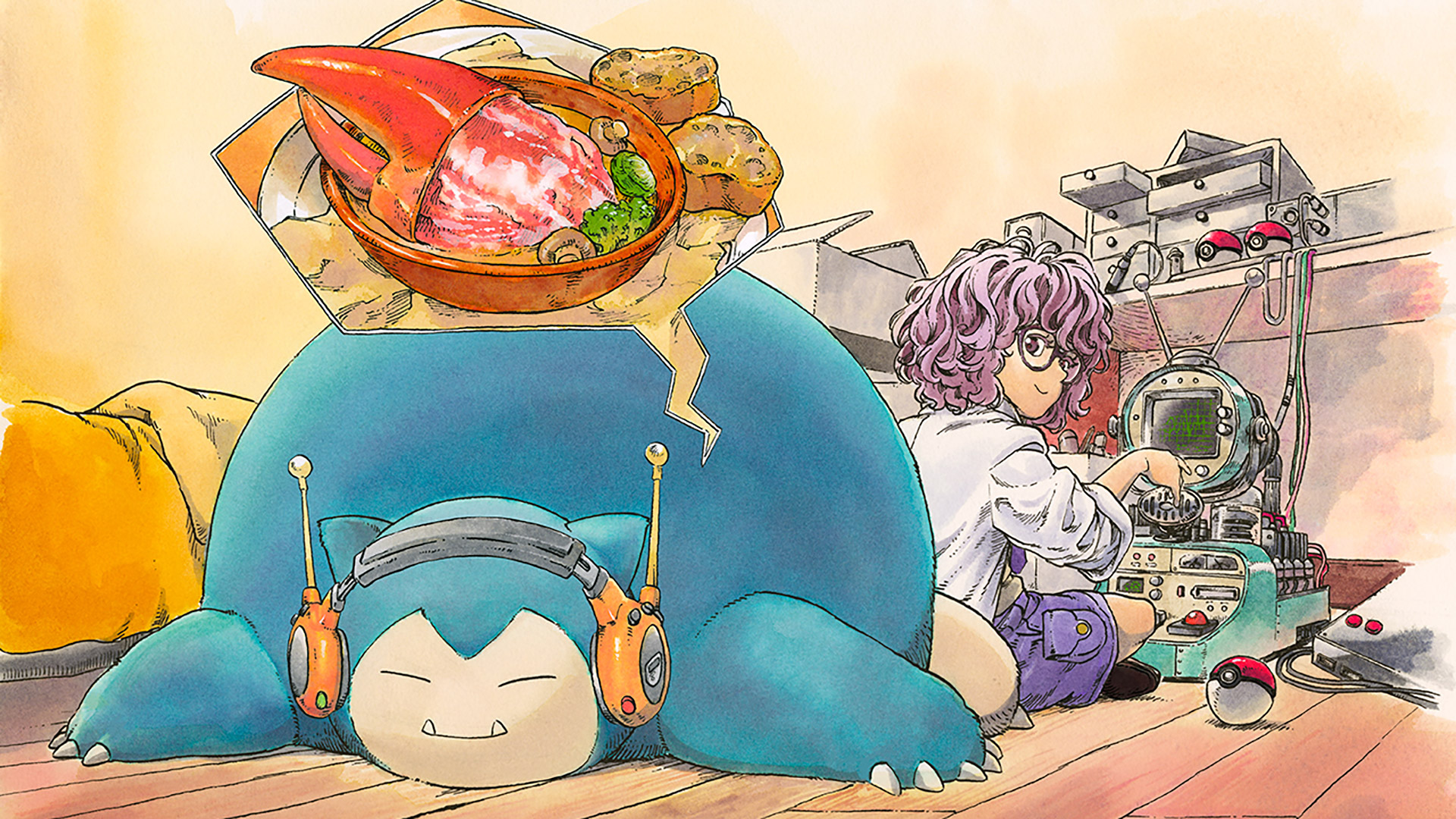 Kabigon no Yume Gourmet Ch. 1 第1页