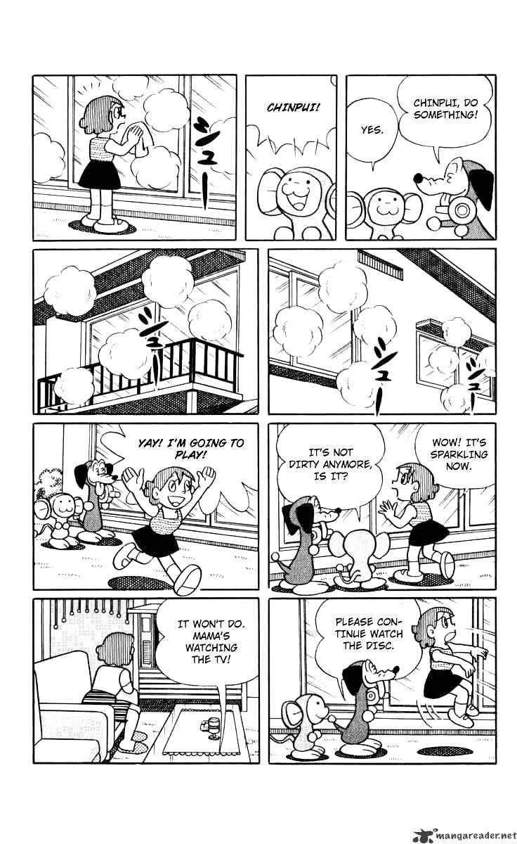 Chinpui Eri-sama, You're Like A Flower 第13页