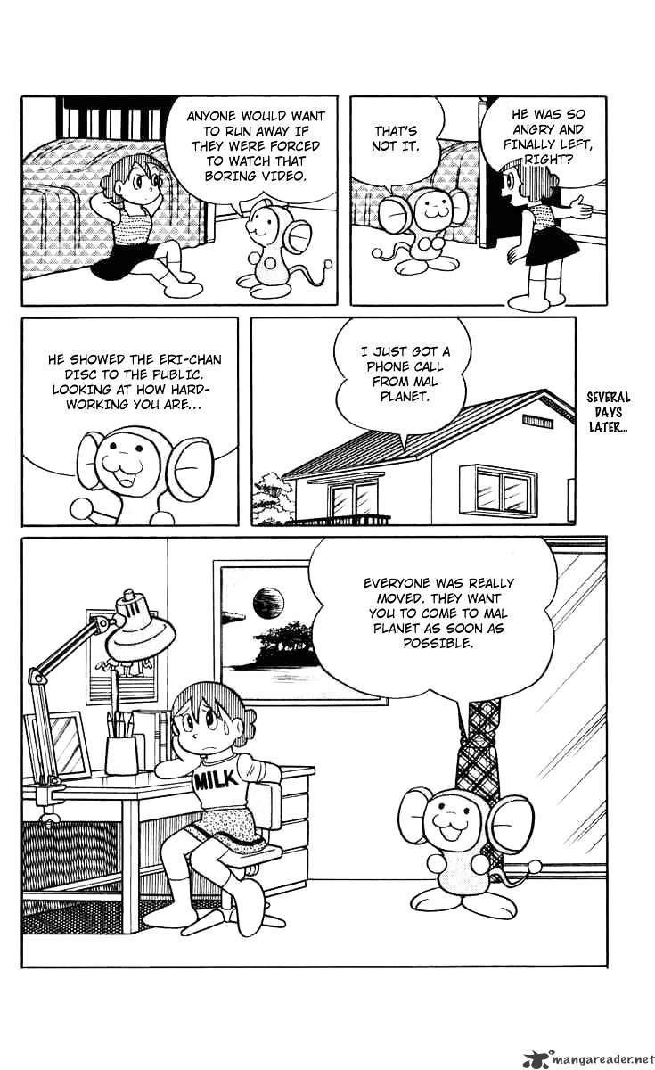 Chinpui Eri-sama, You're Like A Flower 第16页
