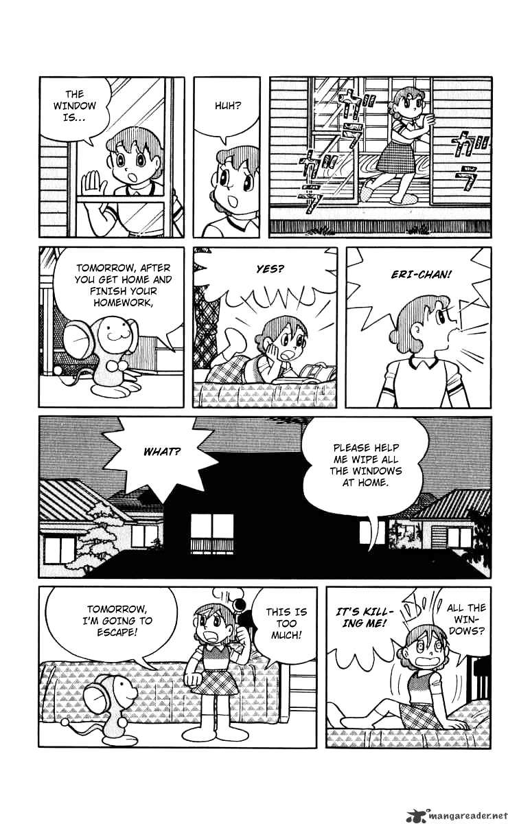 Chinpui Eri-sama, You're Like A Flower 第3页