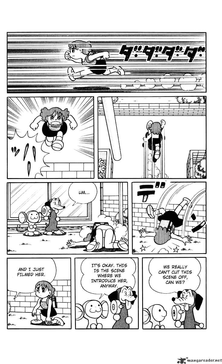 Chinpui Eri-sama, You're Like A Flower 第4页