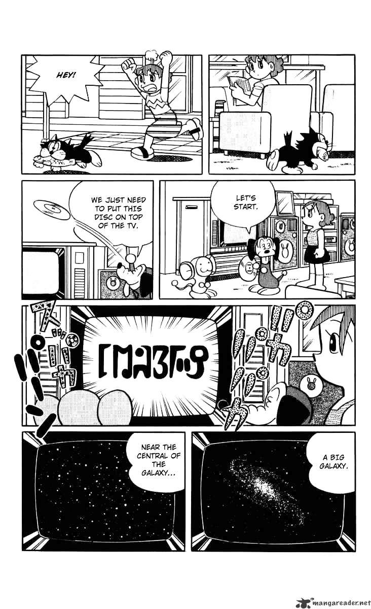 Chinpui Eri-sama, You're Like A Flower 第9页