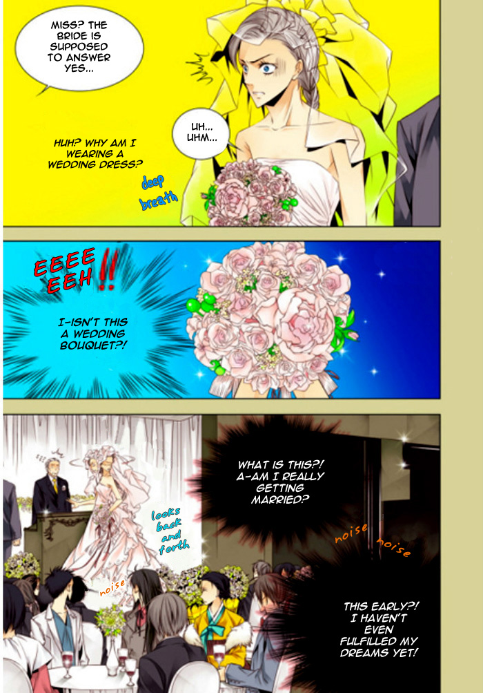 Cheonsaeng Yeonbun 第4页