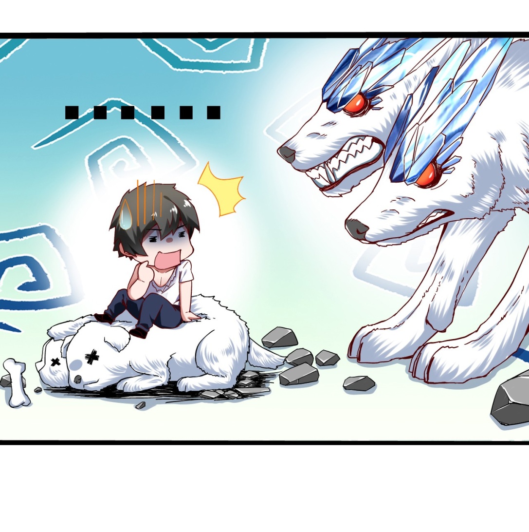 Mo Shou Jian Sheng Ch. 1 第20页