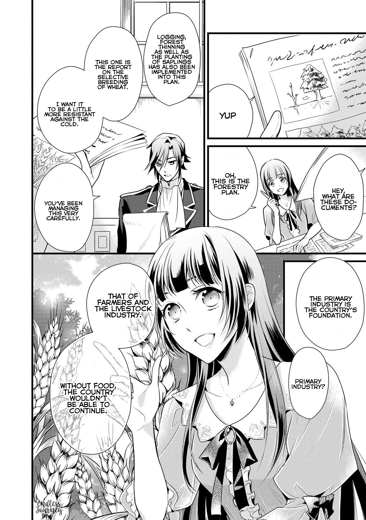 Daites Ryou Koubouki Vol. 1 Ch. 5 第13页