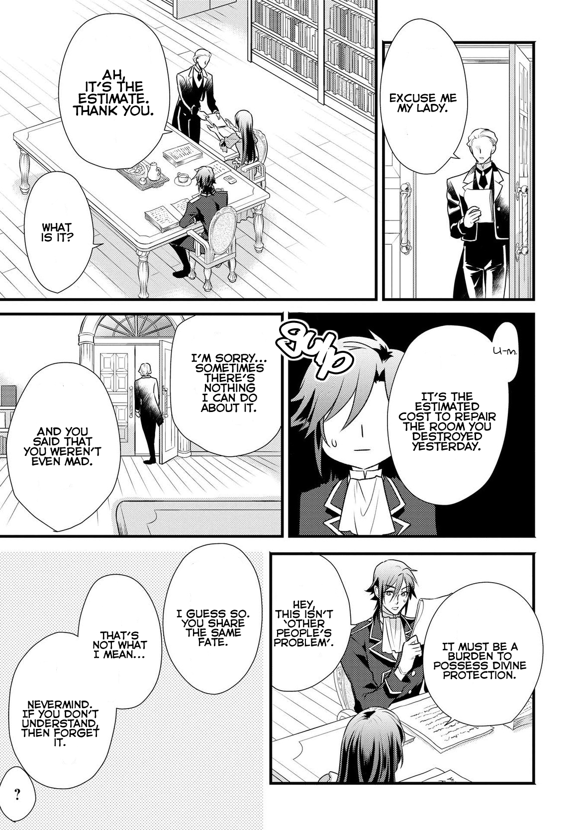 Daites Ryou Koubouki Vol. 1 Ch. 5 第18页