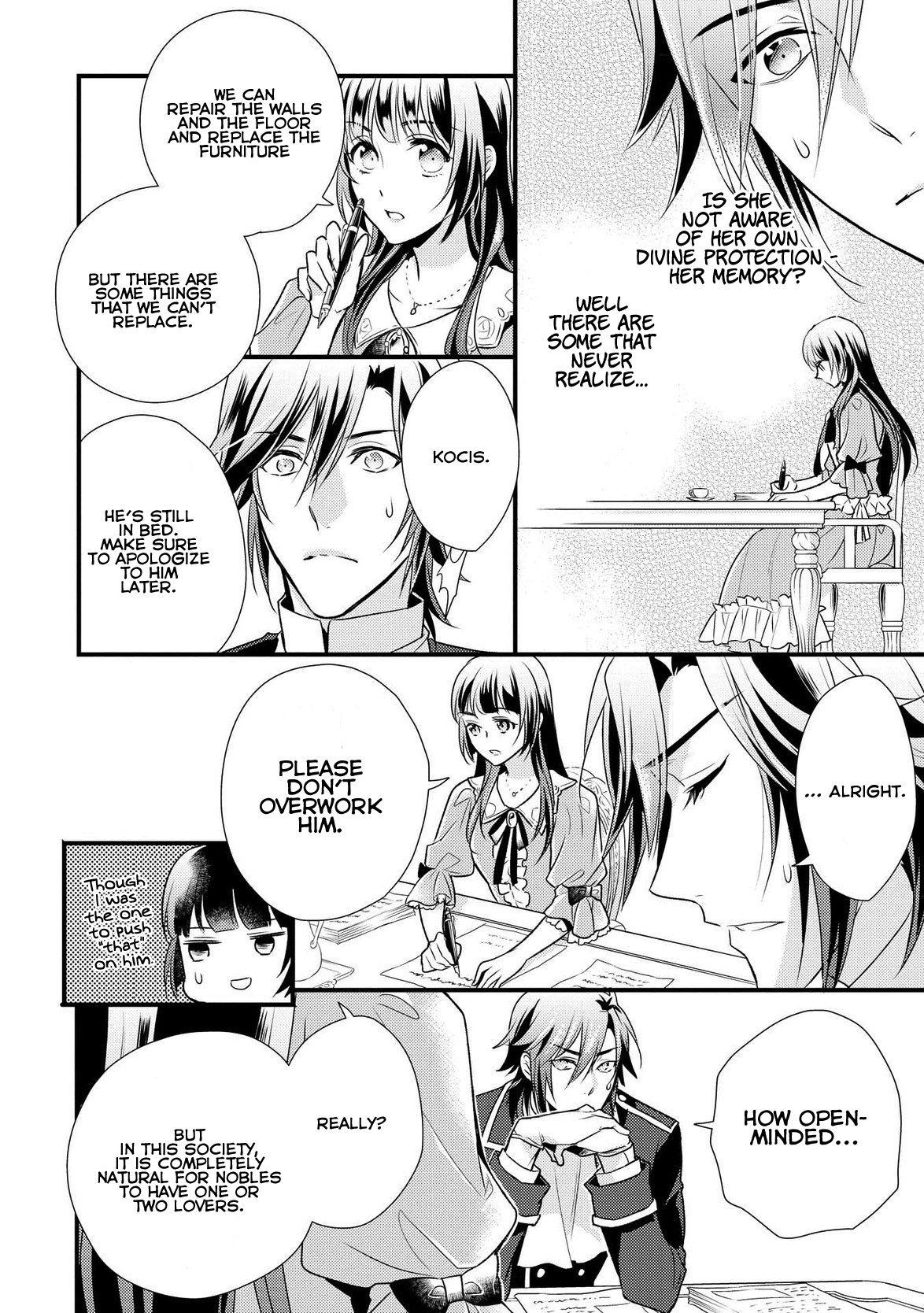 Daites Ryou Koubouki Vol. 1 Ch. 5 第19页