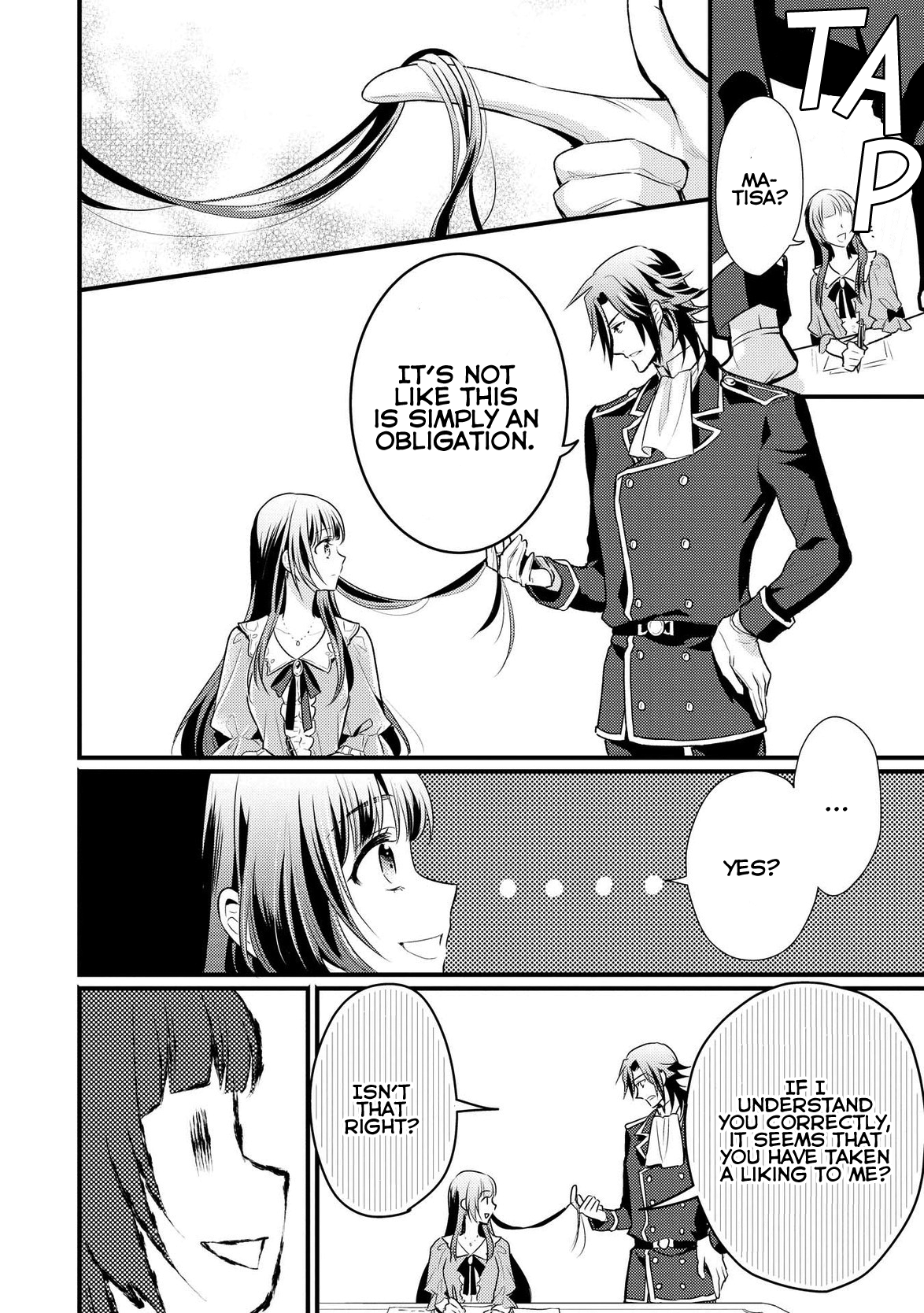 Daites Ryou Koubouki Vol. 1 Ch. 5 第21页