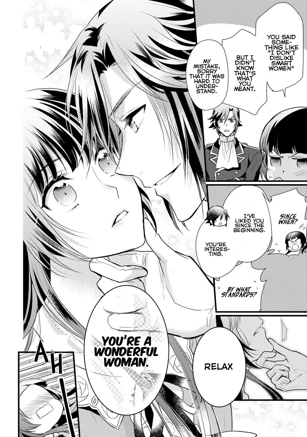 Daites Ryou Koubouki Vol. 1 Ch. 5 第23页
