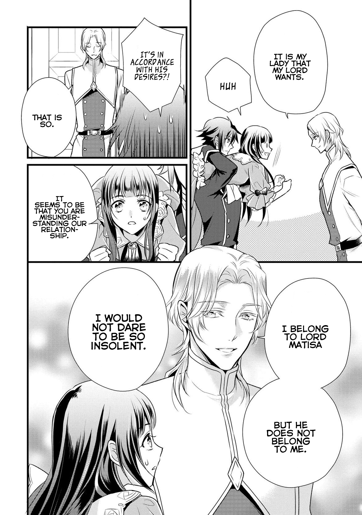 Daites Ryou Koubouki Vol. 1 Ch. 5 第27页