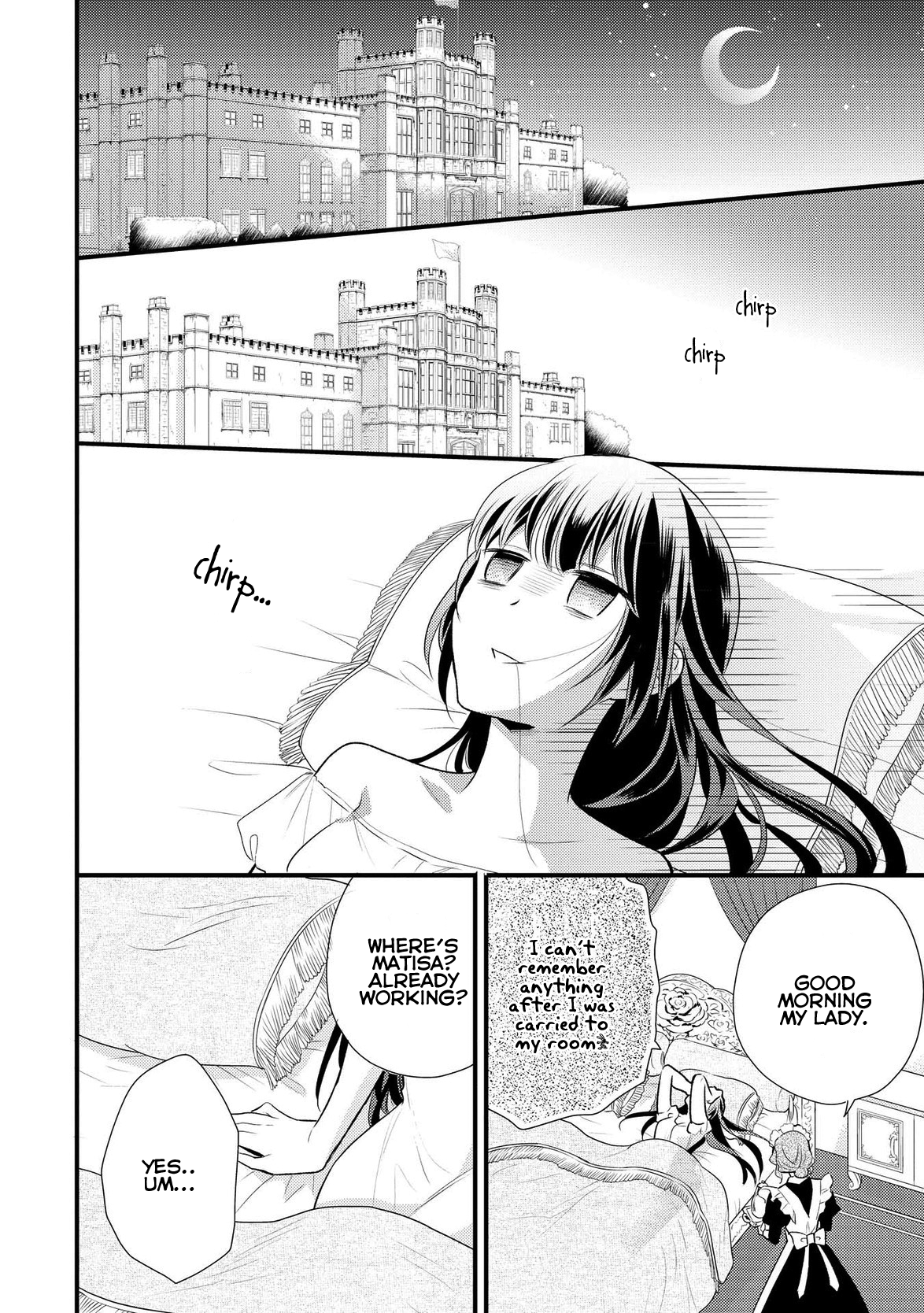 Daites Ryou Koubouki Vol. 1 Ch. 5 第29页