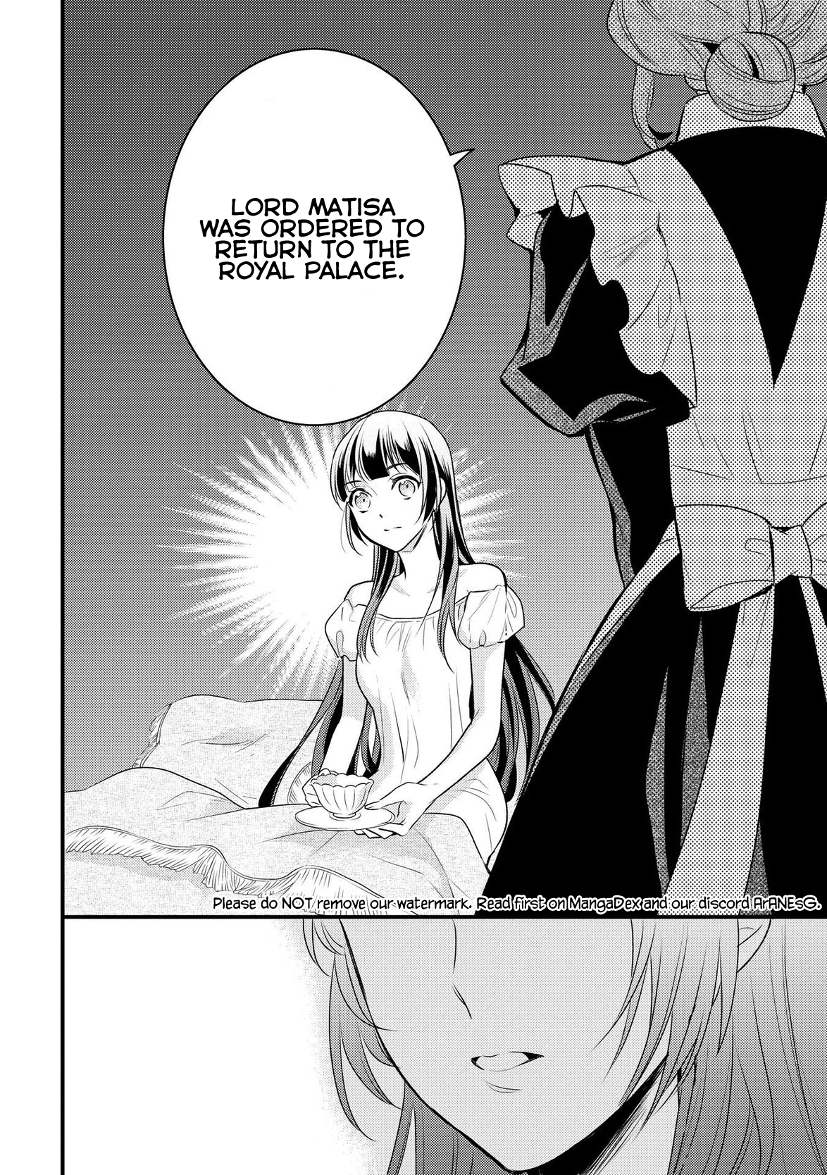 Daites Ryou Koubouki Vol. 1 Ch. 5 第31页