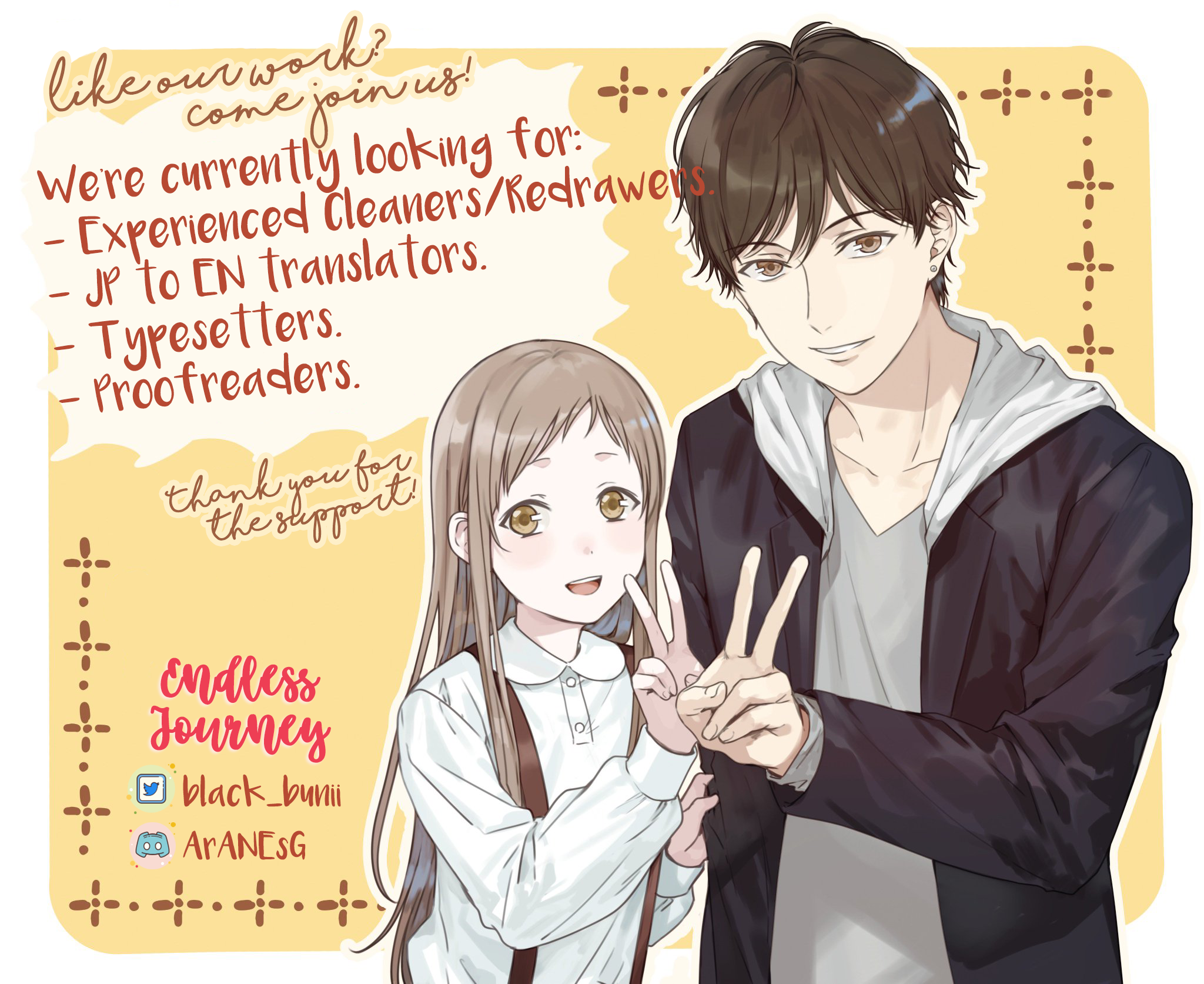 Daites Ryou Koubouki Vol. 1 Ch. 5 第32页