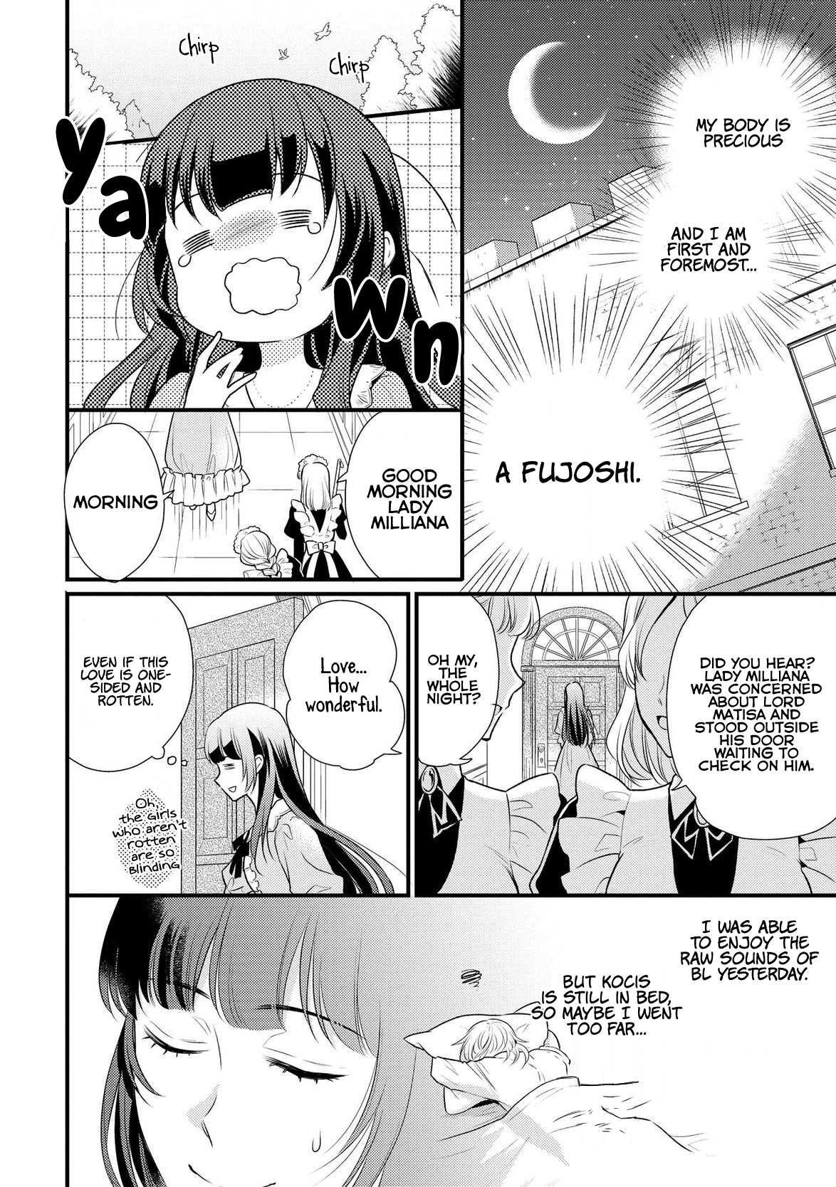 Daites Ryou Koubouki Vol. 1 Ch. 5 第7页