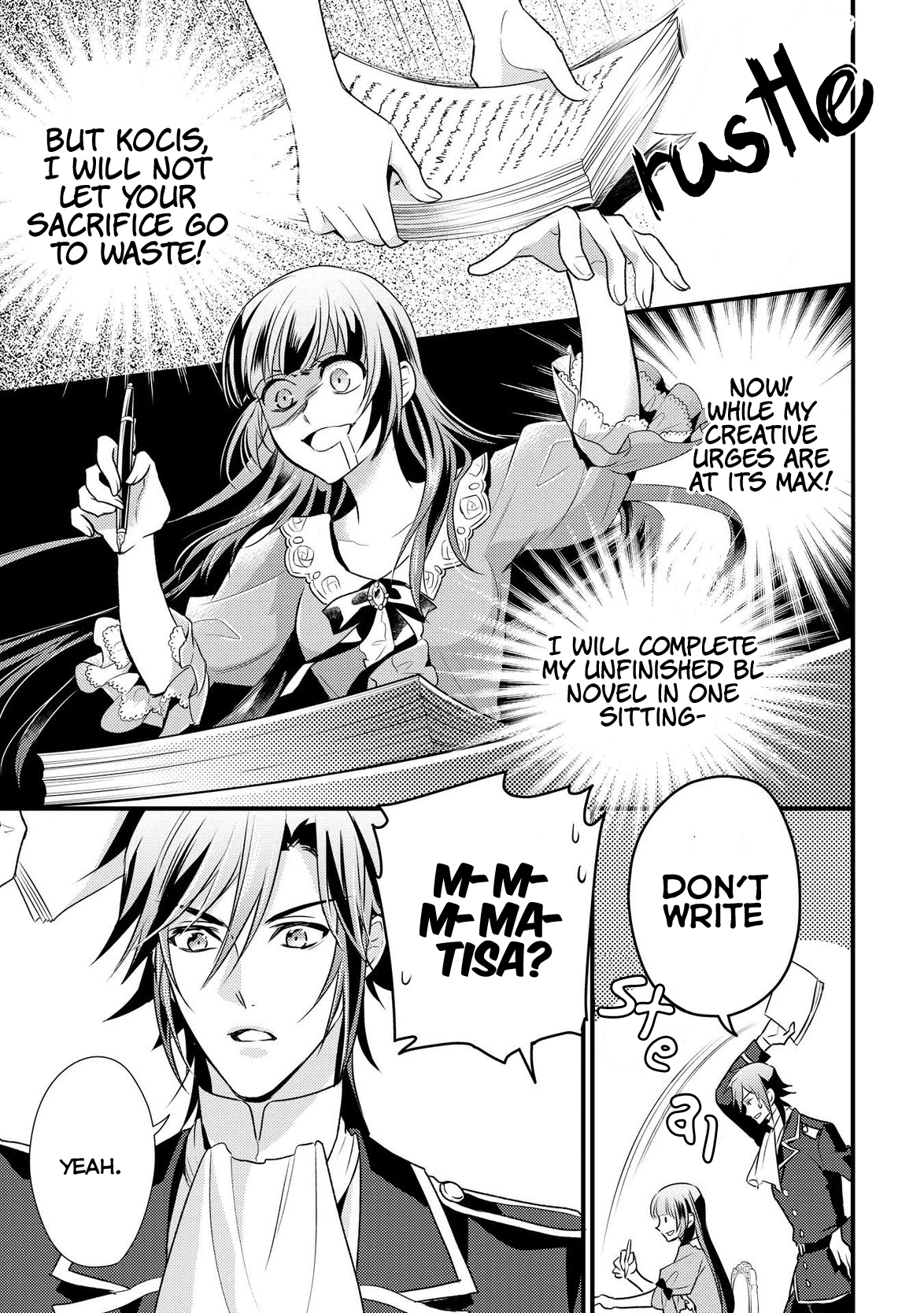 Daites Ryou Koubouki Vol. 1 Ch. 5 第8页