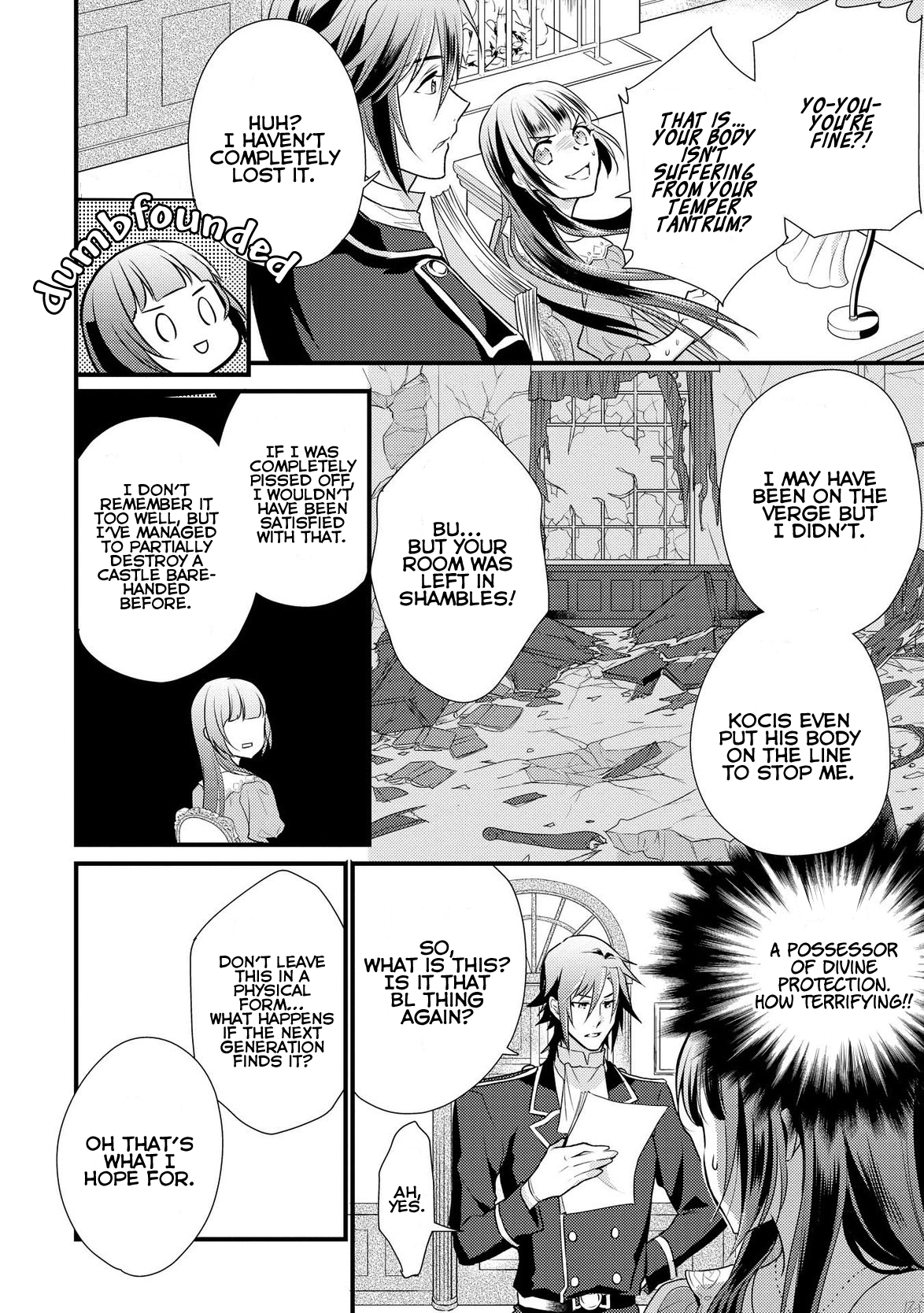 Daites Ryou Koubouki Vol. 1 Ch. 5 第9页