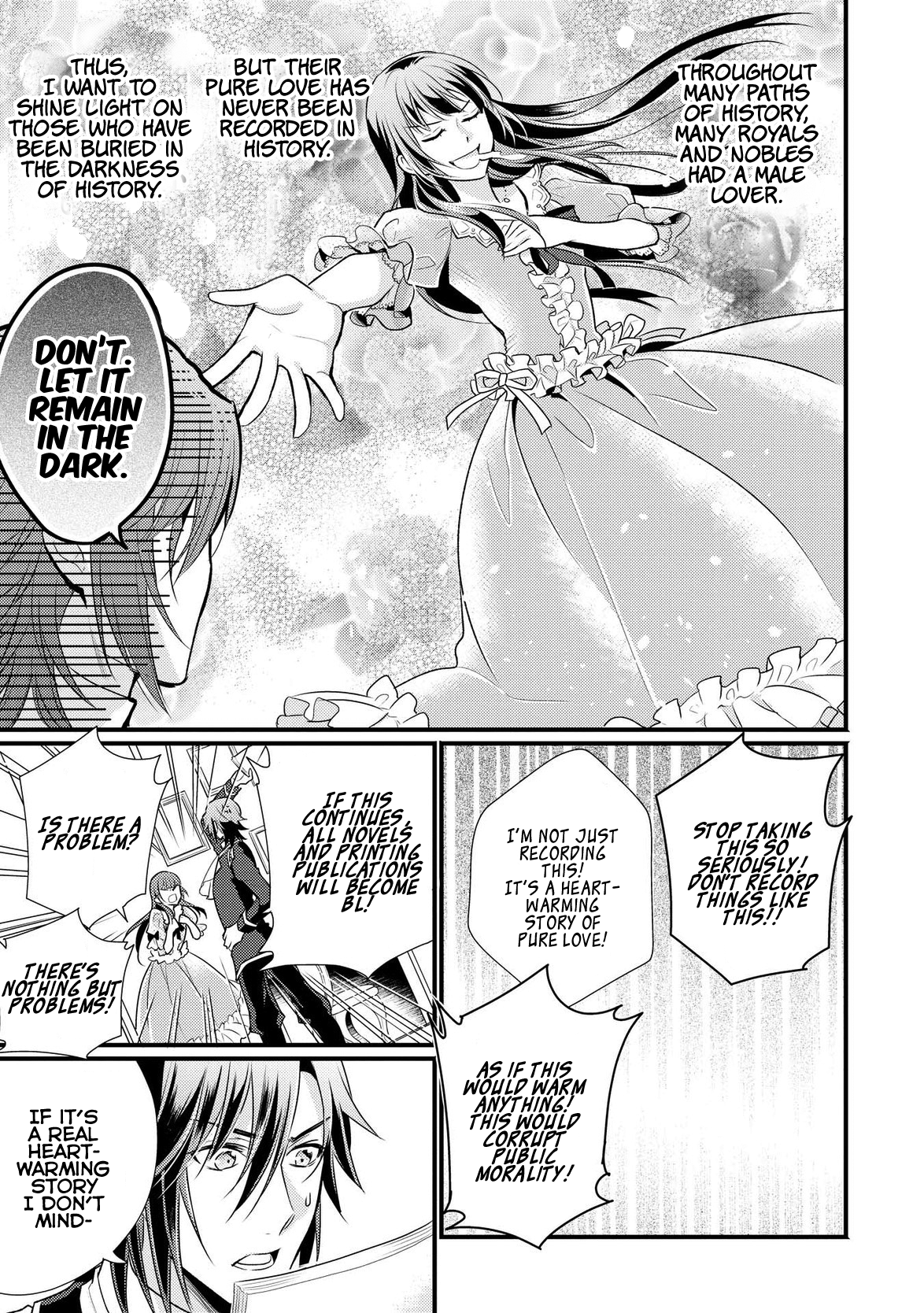 Daites Ryou Koubouki Vol. 1 Ch. 5 第10页