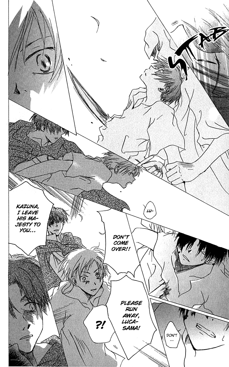 Hiiro no Isu Vol. 1 Ch. 1 第36页