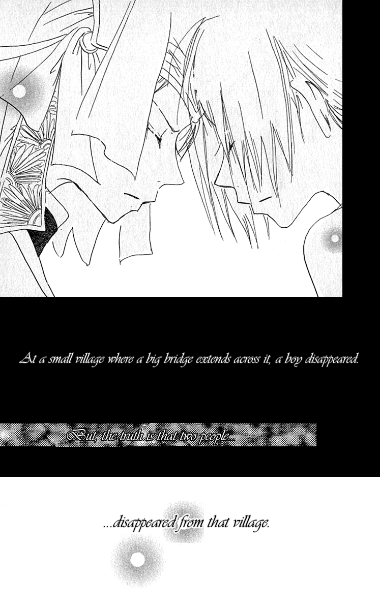 Hiiro no Isu Vol. 1 Ch. 1 第43页