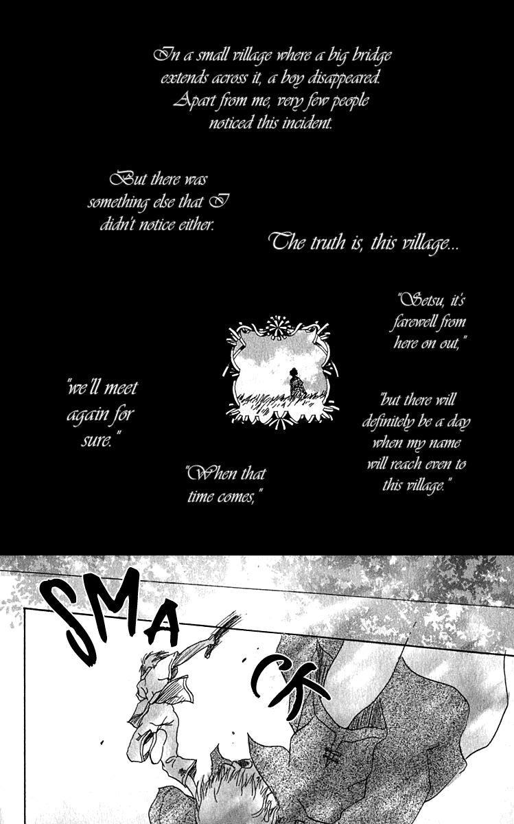Hiiro no Isu 第6页