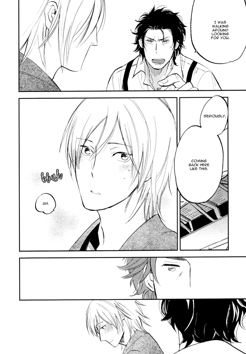 Asobi Neko Norari Kurari Vol. 1 Ch. 1 第38页