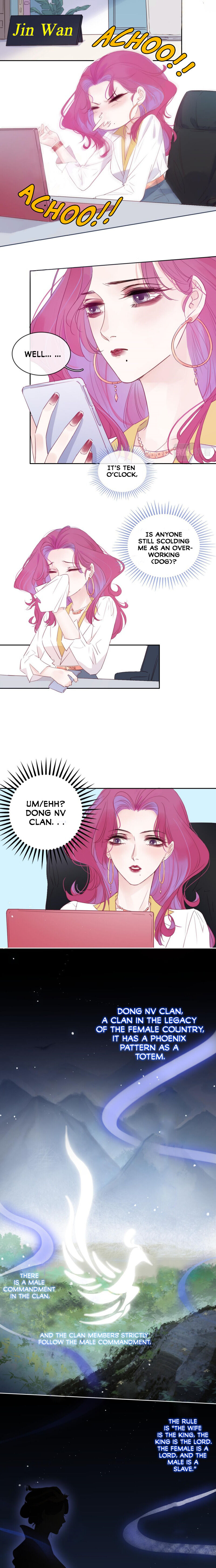 Little Husband in My House Ch. 1 第13页