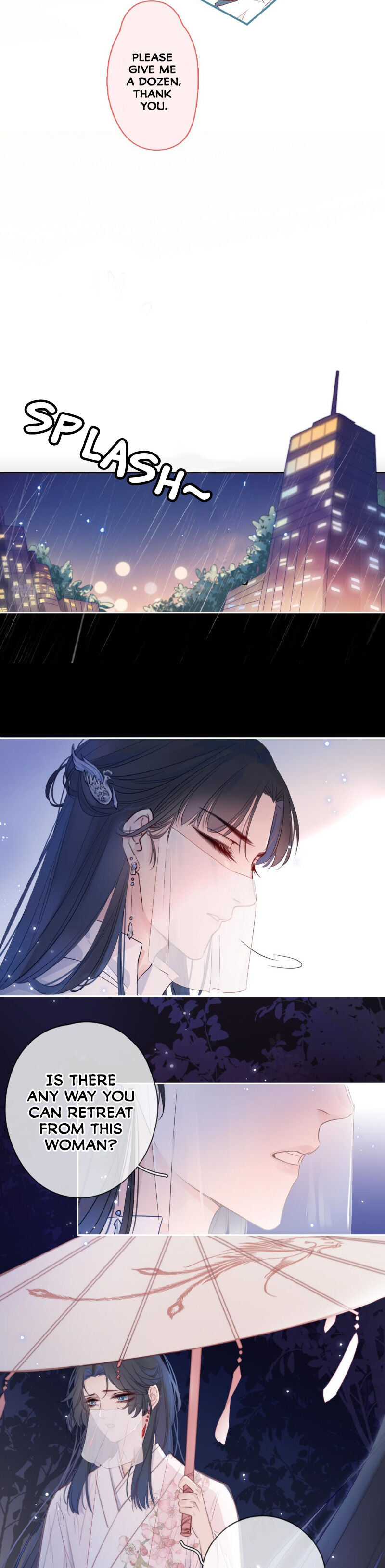 Little Husband in My House Ch. 1 第16页