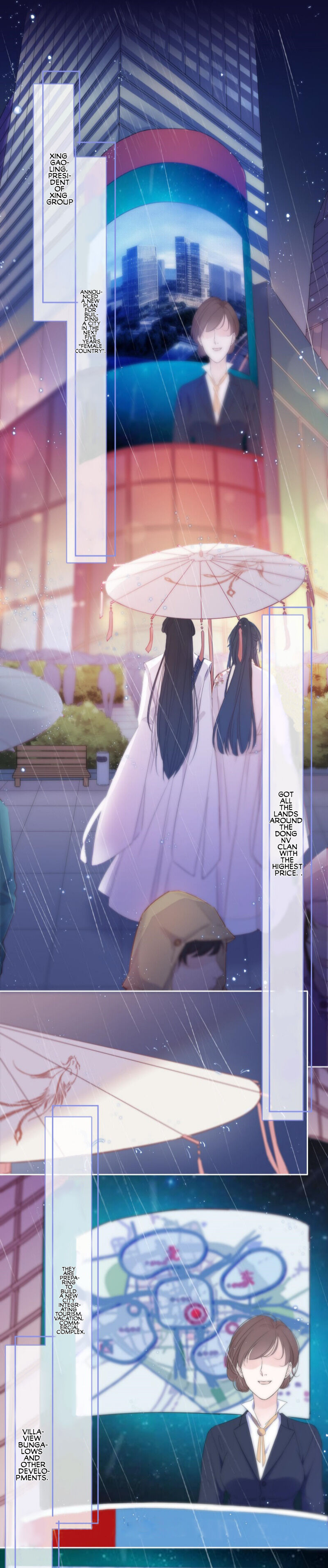 Little Husband in My House 第3页