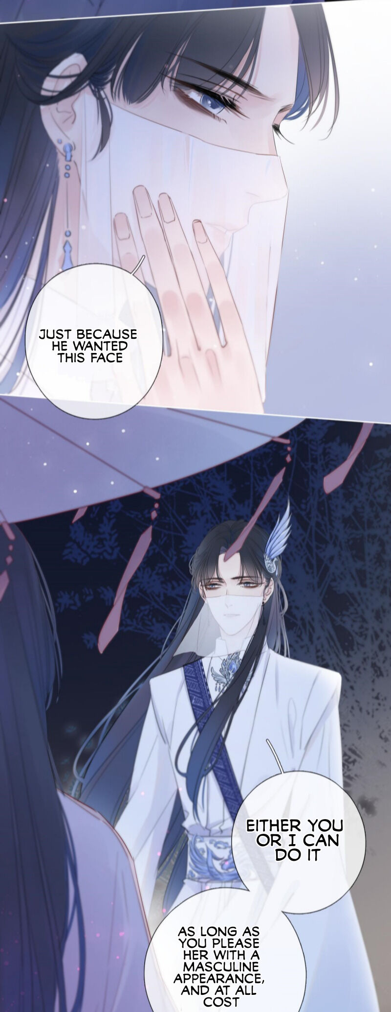 Little Husband in My House Ch. 1 第10页