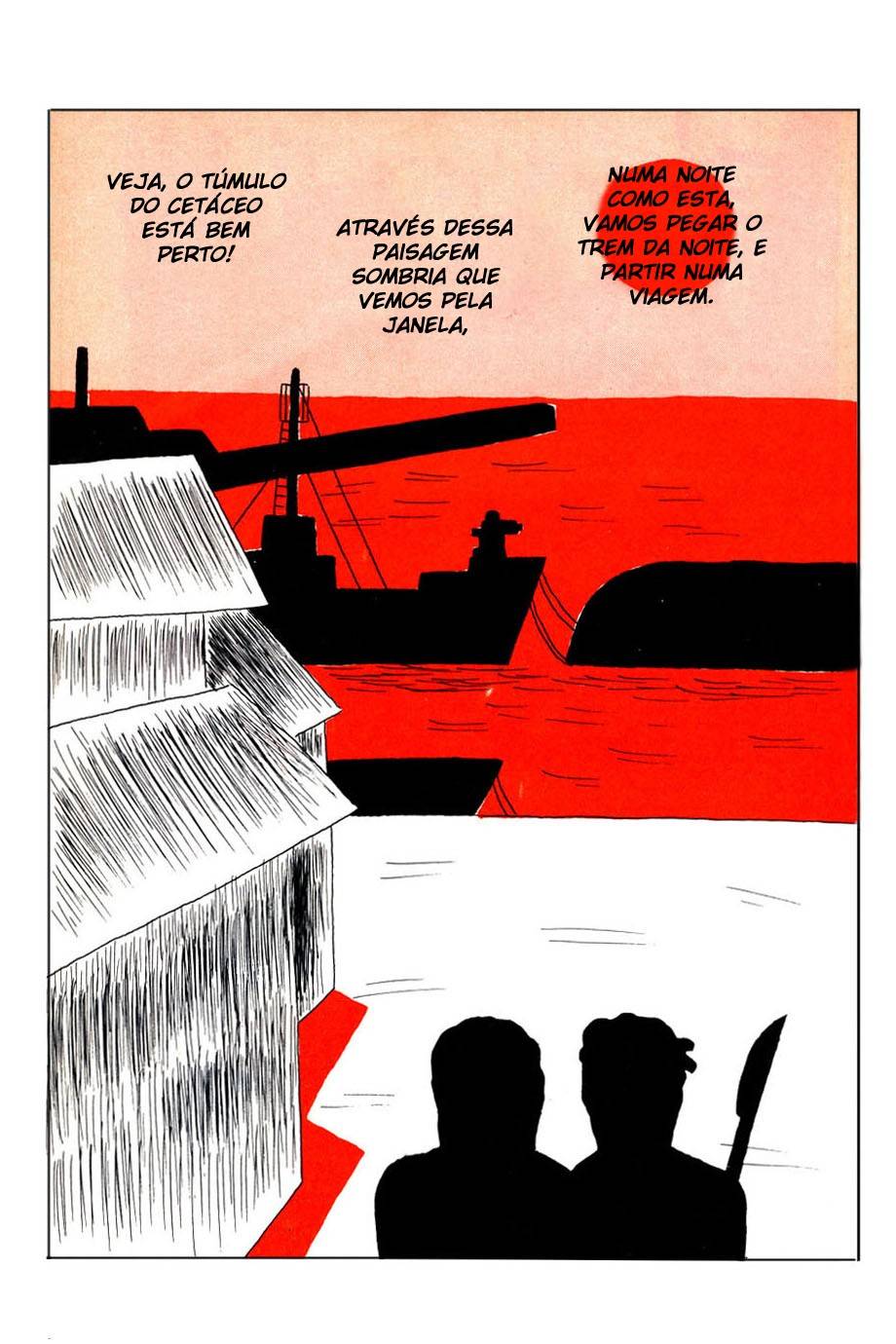 A Train at the End of Summer Oneshot 第3页