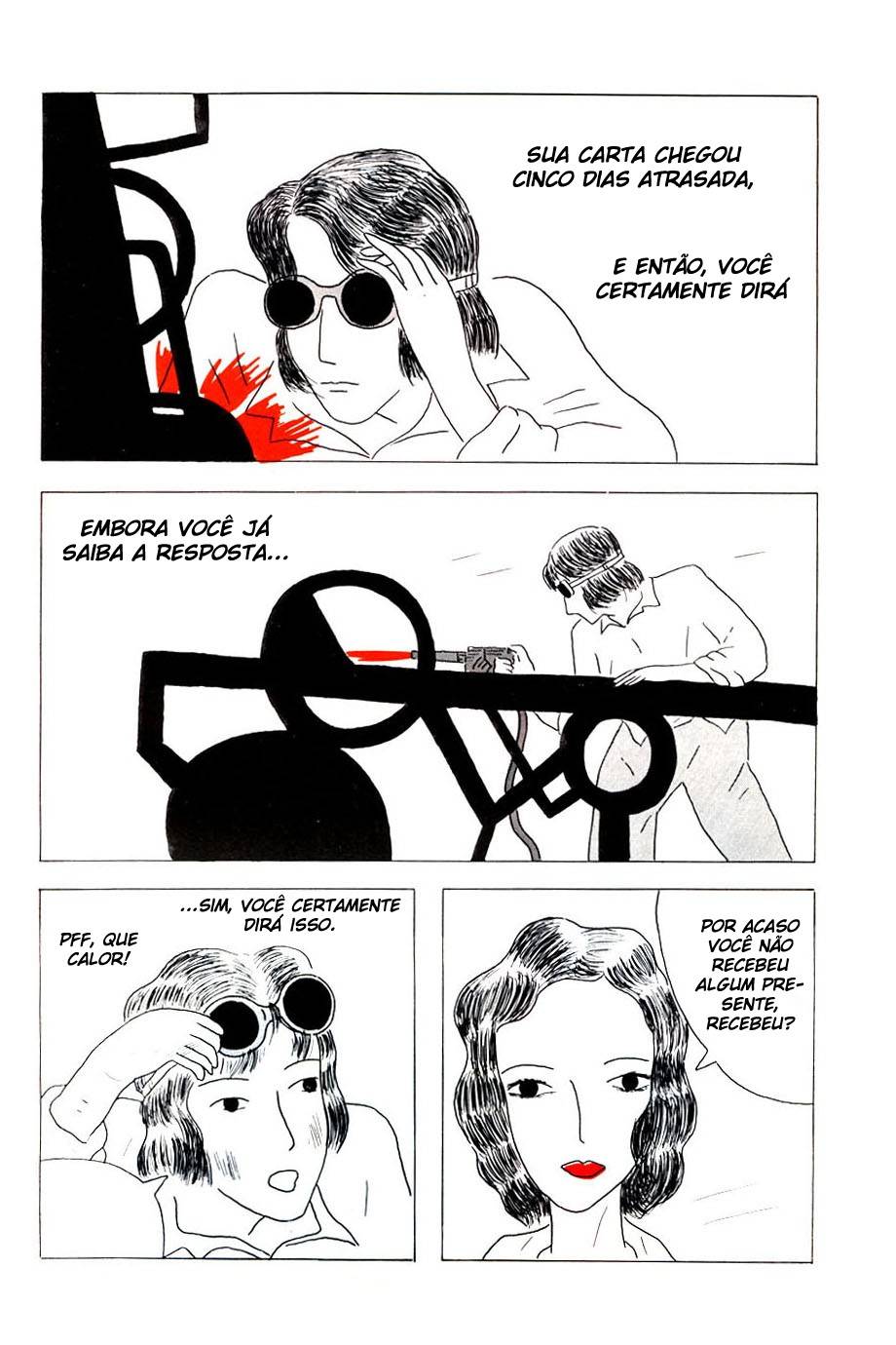 A Train at the End of Summer Oneshot 第4页