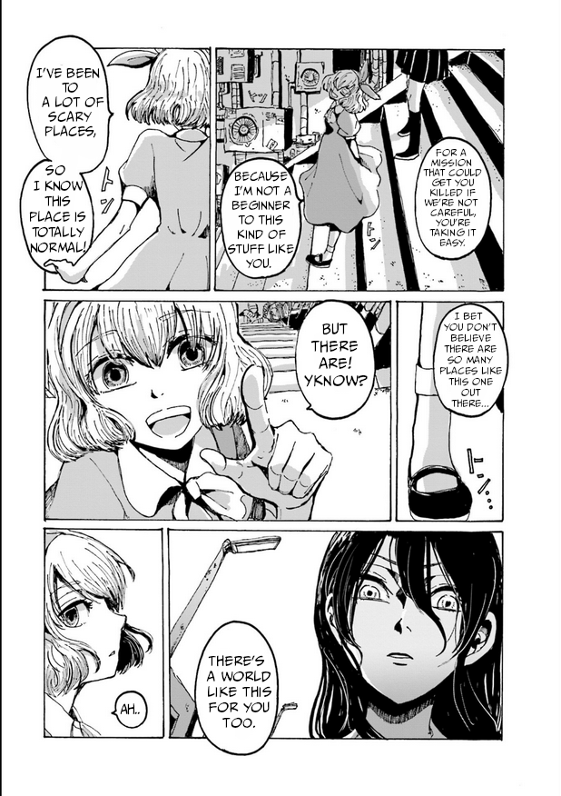Alice-tachi no Hyouhon File 1 第14页