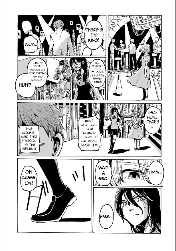 Alice-tachi no Hyouhon File 1 第15页