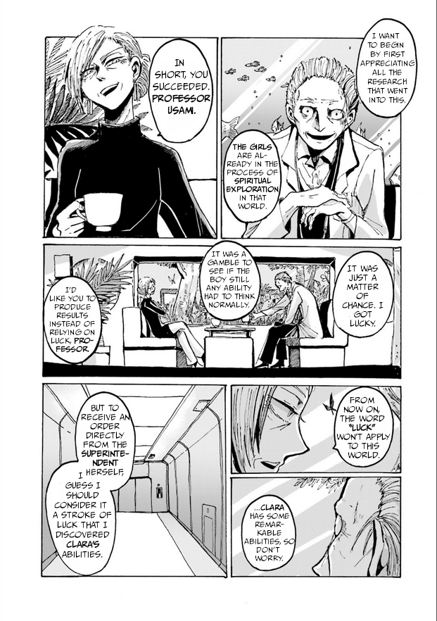 Alice-tachi no Hyouhon File 1 第17页