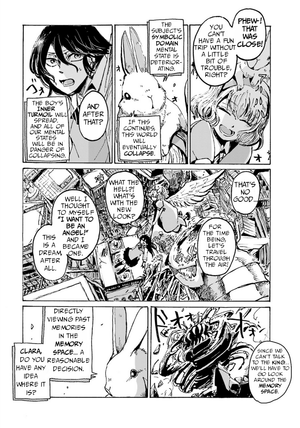 Alice-tachi no Hyouhon File 1 第18页