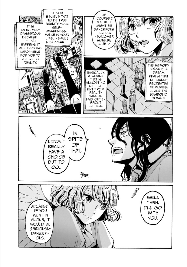 Alice-tachi no Hyouhon File 1 第19页