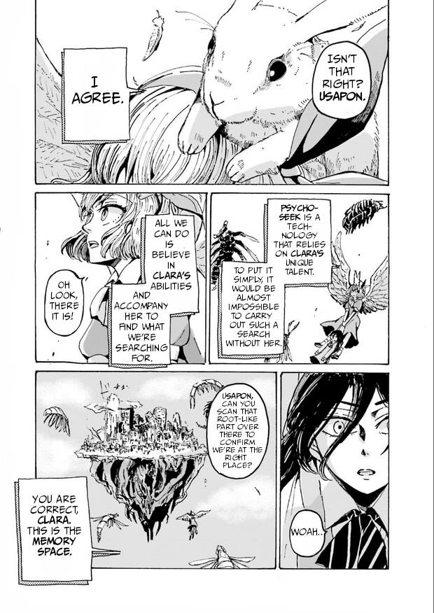 Alice-tachi no Hyouhon File 1 第20页