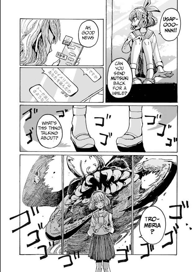 Alice-tachi no Hyouhon File 1 第25页