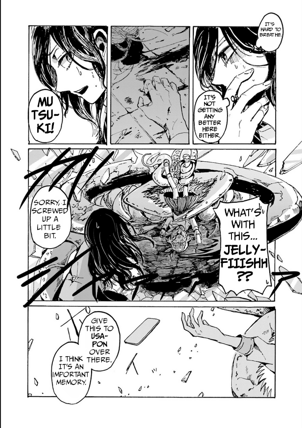 Alice-tachi no Hyouhon File 1 第26页