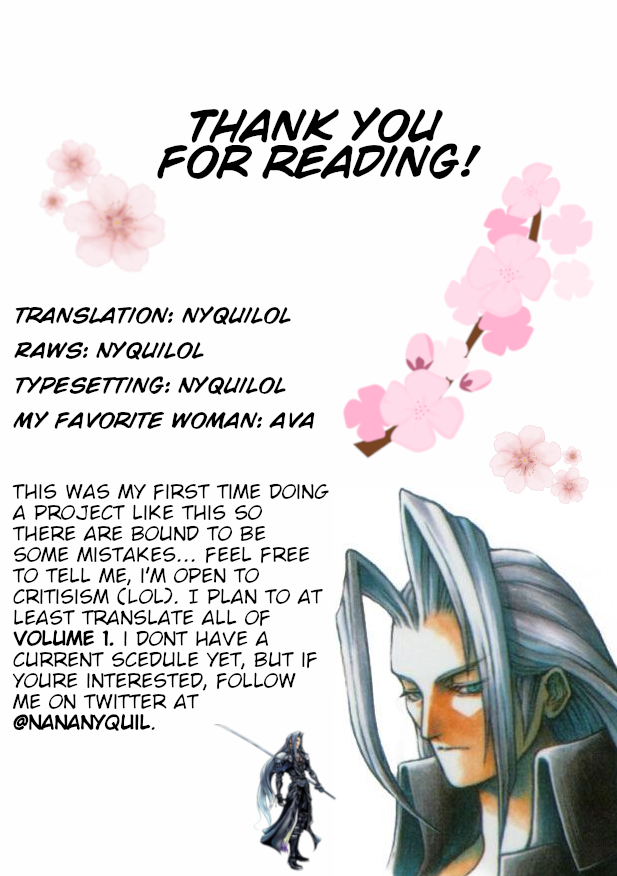 Alice-tachi no Hyouhon File 1 第31页