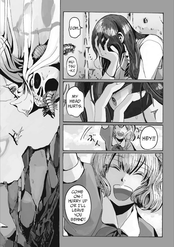 Alice-tachi no Hyouhon 第6页