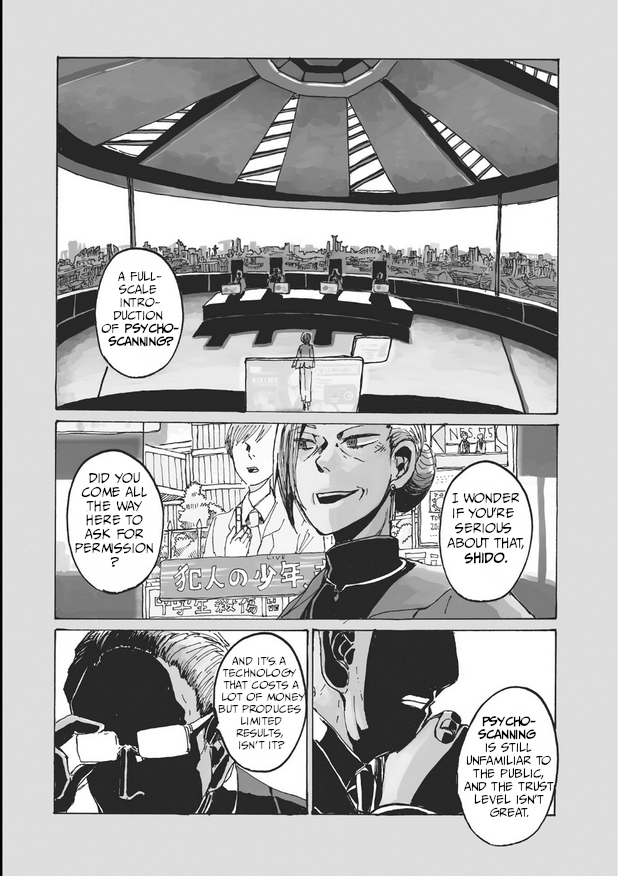 Alice-tachi no Hyouhon 第8页
